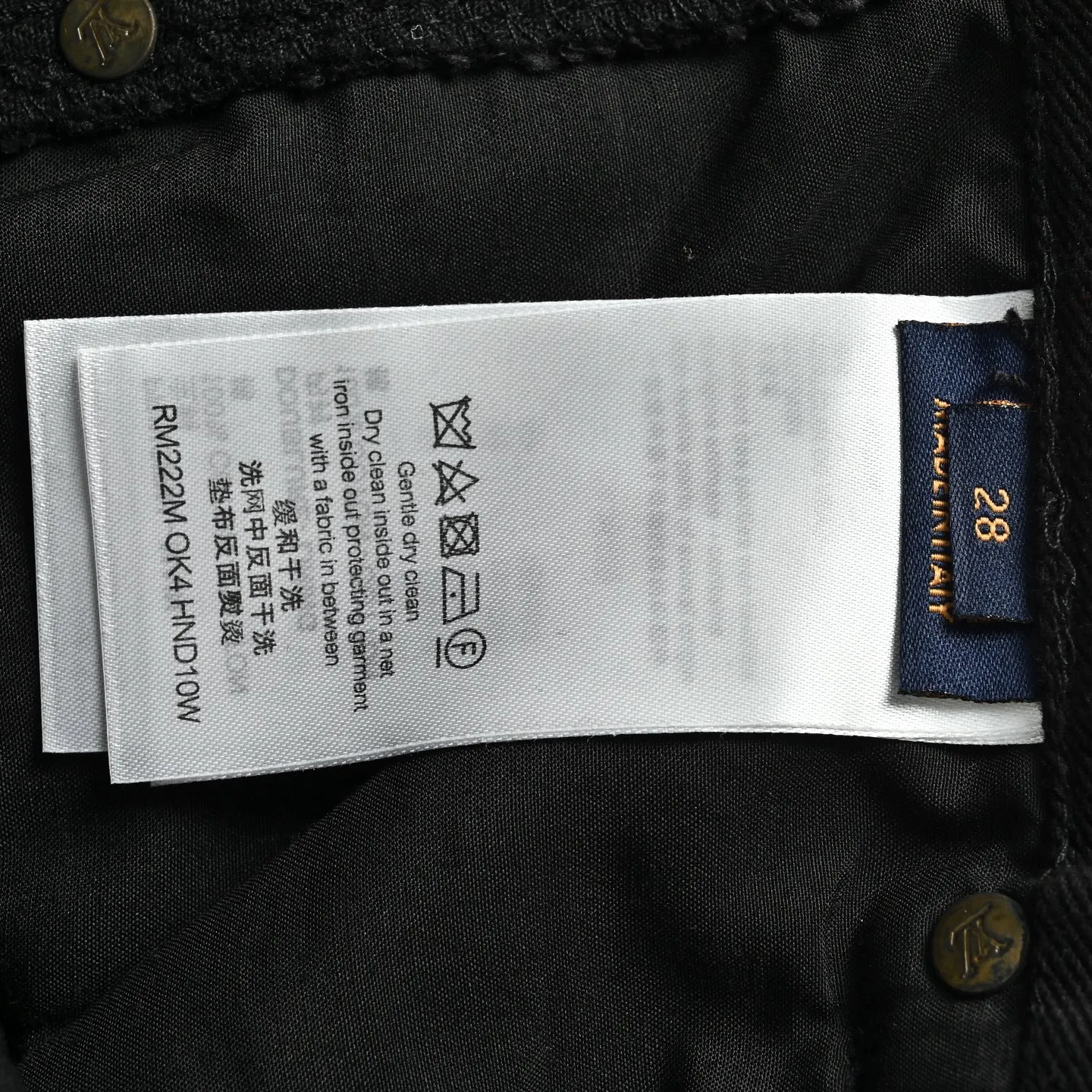 Louis Vuitton/Louis Vuitton embossed embossed presbyopic work jeans